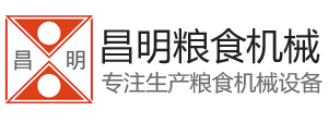 內蒙古威宇生物科技有限公司