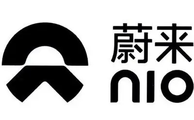 新橋蔚來